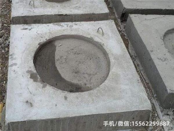 西吉DP14混凝土电杆底盘